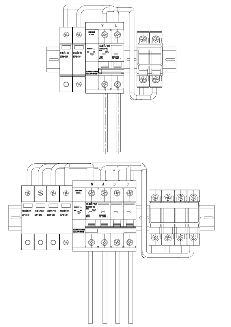 SHLX-Grid-Connected Box